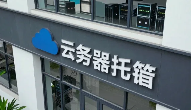 提升软件研发效率的低成本维护策略